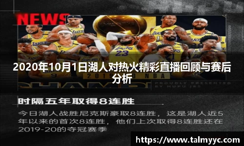 必一运动官方网站