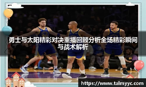 必一运动官方网站