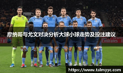 必一体育