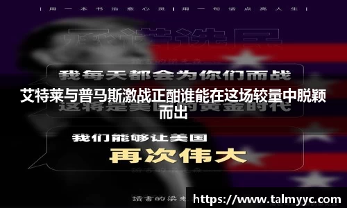 必一体育