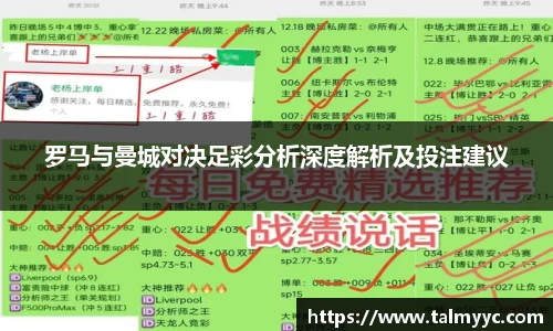 必一体育