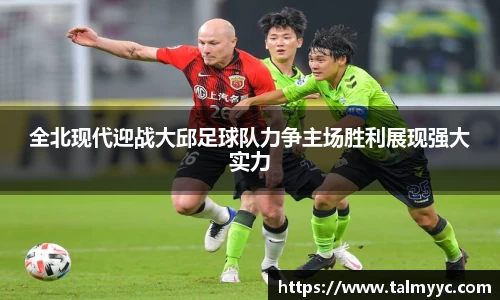 必一运动官方网站