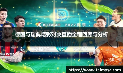 必一运动官方网站