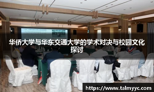 必一运动官方网站