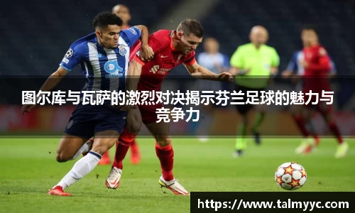 必一体育