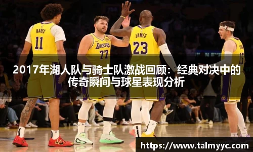 必一体育
