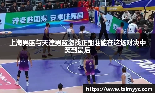 必一运动官方网站