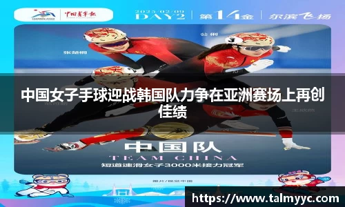 必一运动官方网站