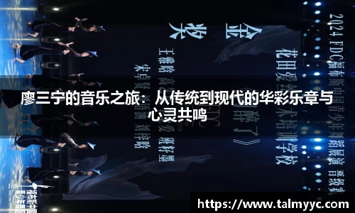 必一运动