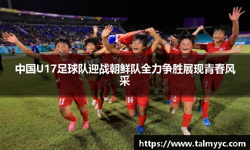 必一体育