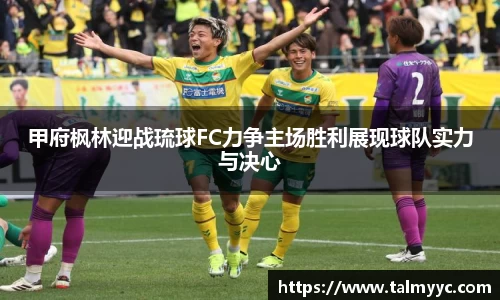 必一运动官方网站