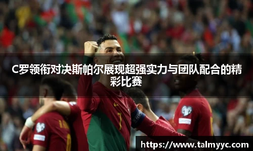 必一运动官方网站