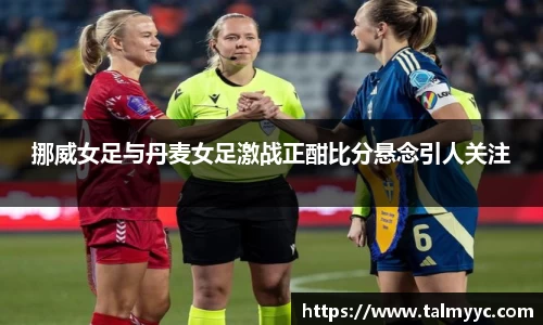 b-sports