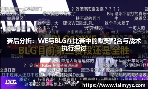 必一体育