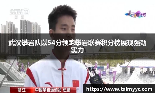必一运动官方网站