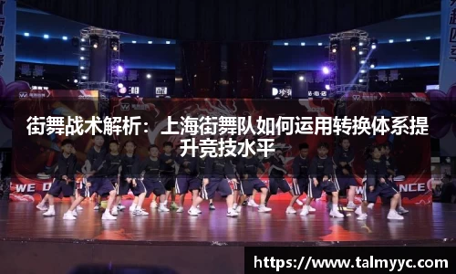 必一运动