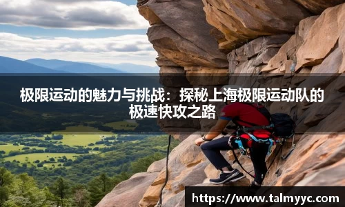 必一体育