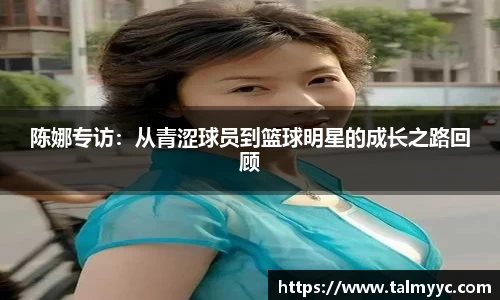 必一运动官方网站