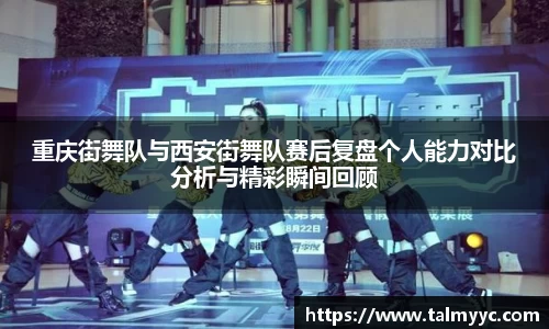 必一运动