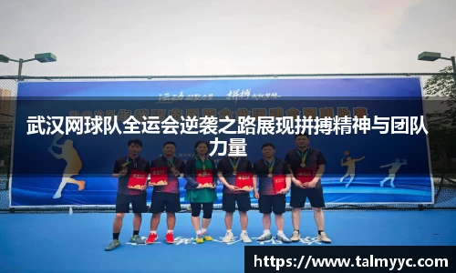 必一运动官方网站