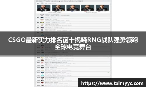 必一体育
