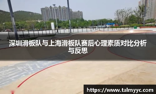 必一体育