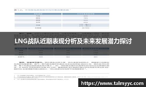 必一体育